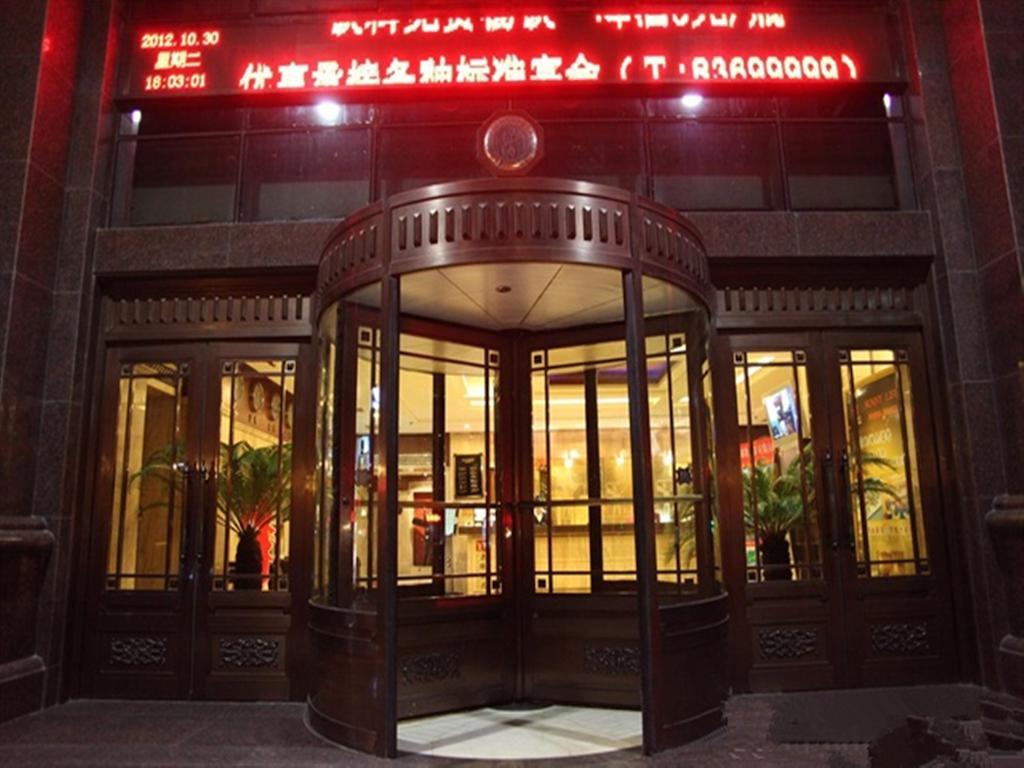 Tangyin Hotel Dalian Bagian luar foto