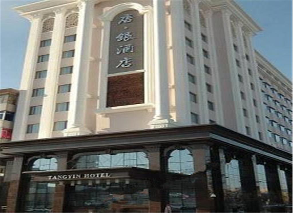 Tangyin Hotel Dalian Bagian luar foto